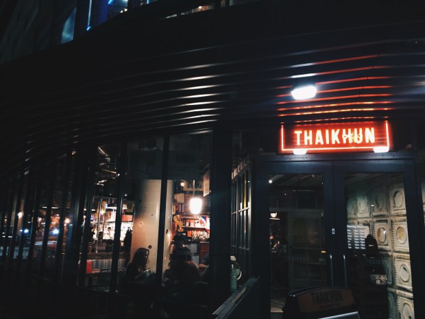 Processed with VSCO with hb2 preset